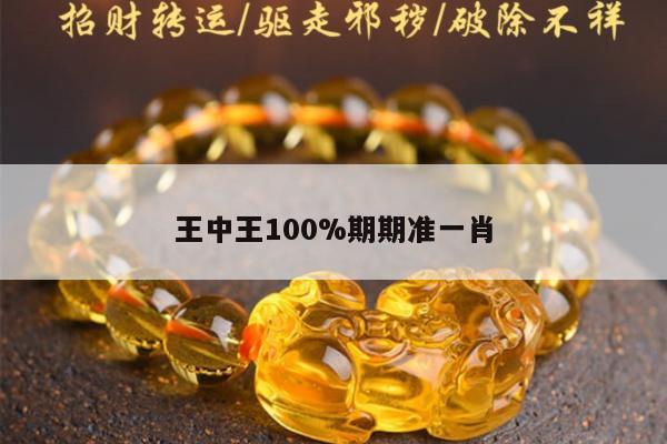 2025年5月14日 第6页