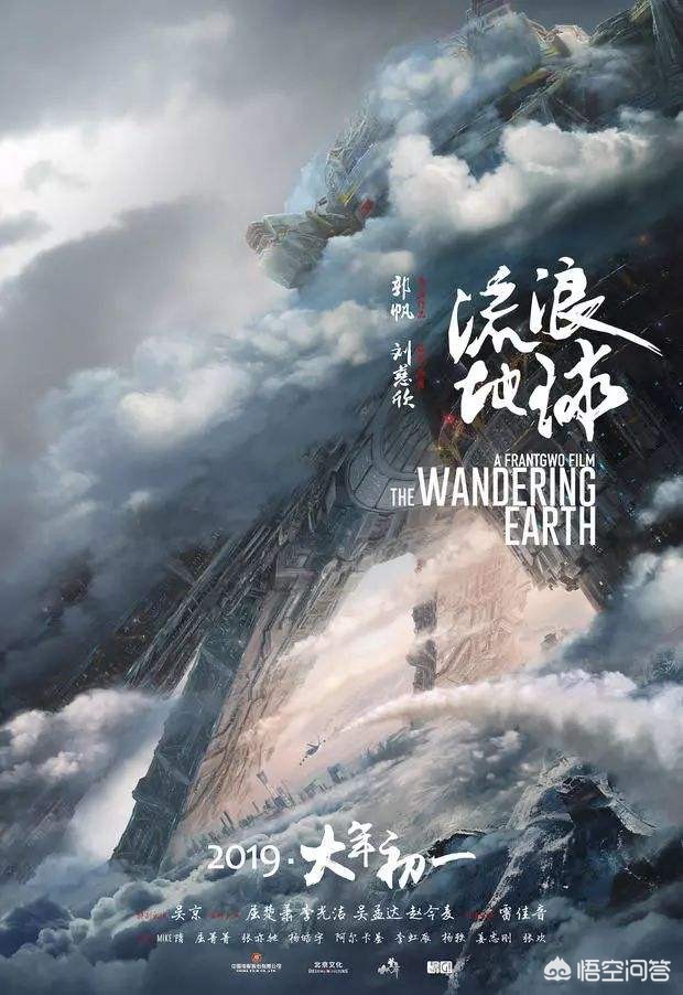 免费电影电视剧观看影视大全_电影电视免费的看