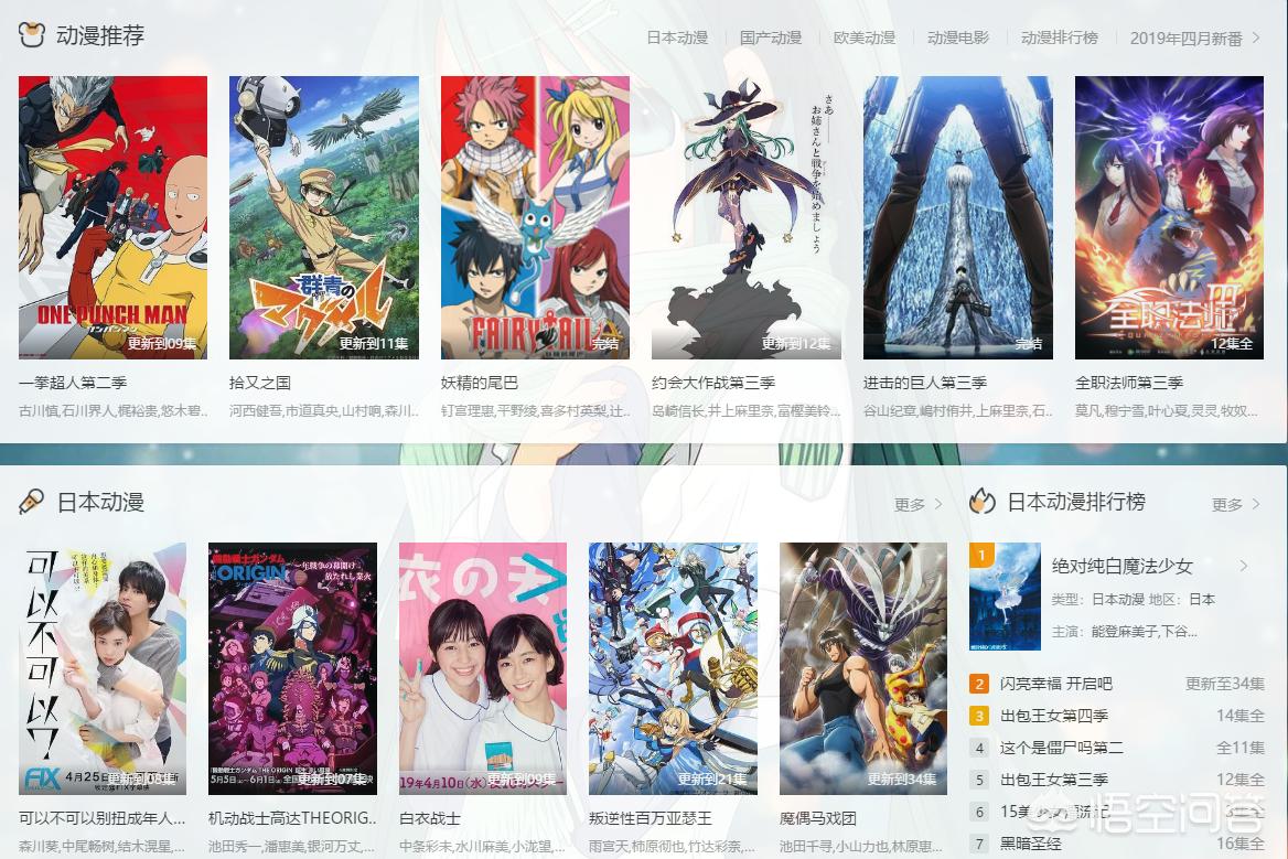 免费的高清影视网站_免费的高清影视网站 《原始生活21天》