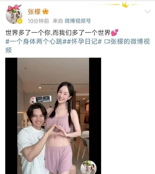 张檬晒儿子正面照,张檬晒儿子正面照视频