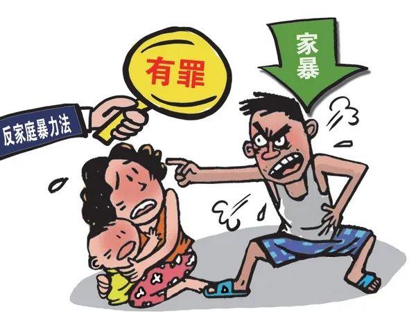 中千万父亲砍伤前妻,中千万父亲砍伤前妻是哪一集