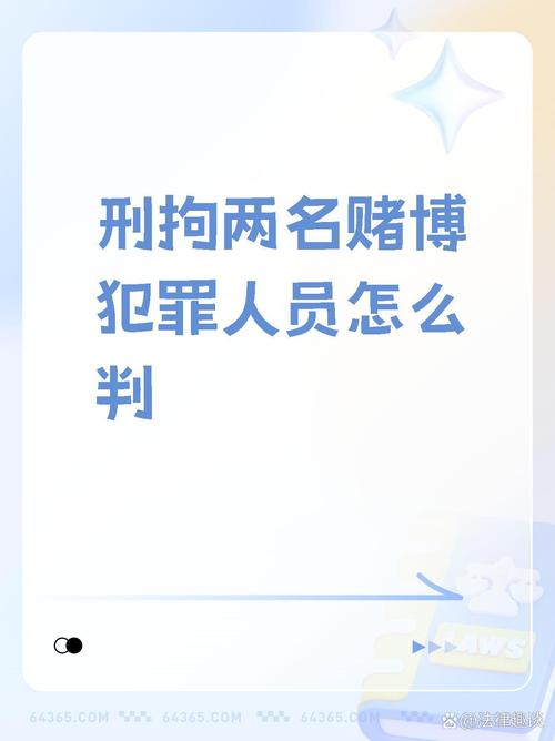 台当局威胁多名艺人,台当局威胁多名艺人犯法吗