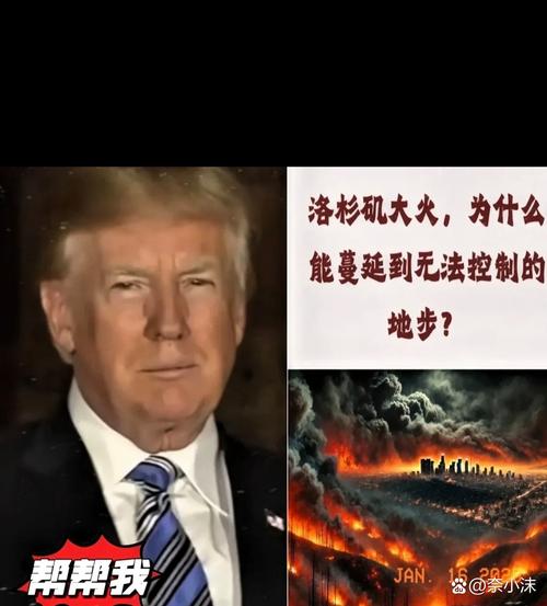美多地强风暴致27死,