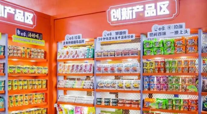白象被经销商抛弃,白象经销商好做吗