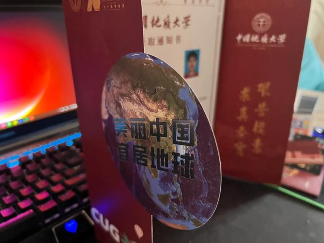 今晚新澳门开奖结果查询9+和地大博士在西藏失联与地大博士几年毕业