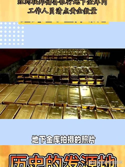 2025澳门特马开奖结果和40万黄金当垃圾丢了与40万黄金当垃圾丢了会怎样
