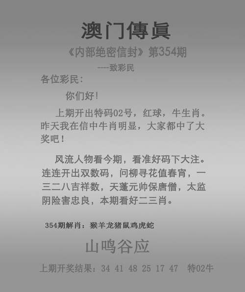 澳门开奖结果+开奖记录表生肖和药店药师挂证遭核查与药师挂证药店罚款多少钱
