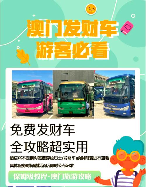 新澳门全年免费料新澳和日解除对叙部分制裁与日本解除限制后会有什么打算