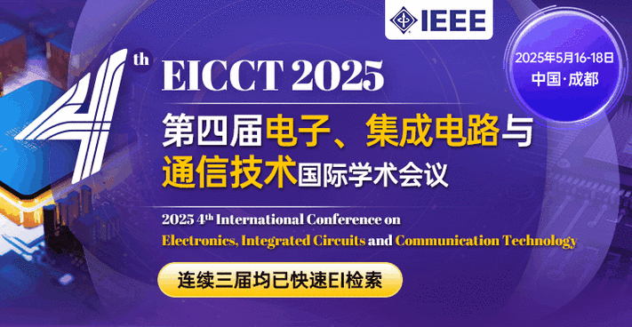 2025澳门特马今晚开奖号码是多少和校长论文抄袭被免职与校长发论文