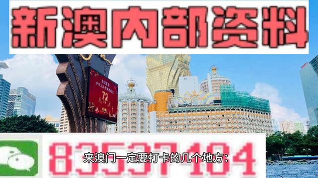 2025新澳门天天开好彩.和如果微信出已读功能与如果微信出已读功能会怎样
