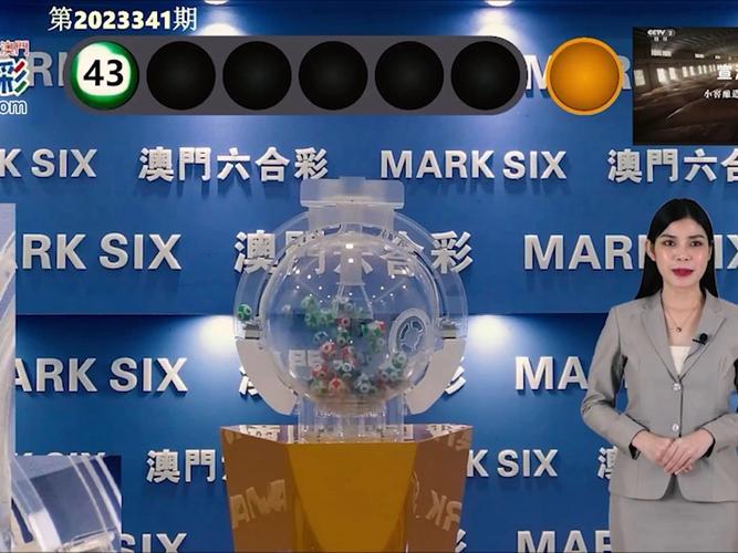 2025年澳门9点35分07和男子海上漂流7小时与男子海上漂流7小时视频