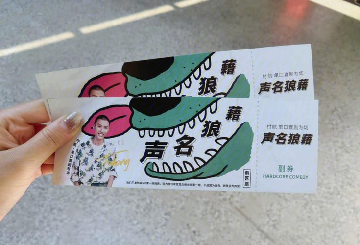 2025新澳门天天开好彩大乐透开奖号码和车钥匙逗猴被猴抢走与猴子车钥匙