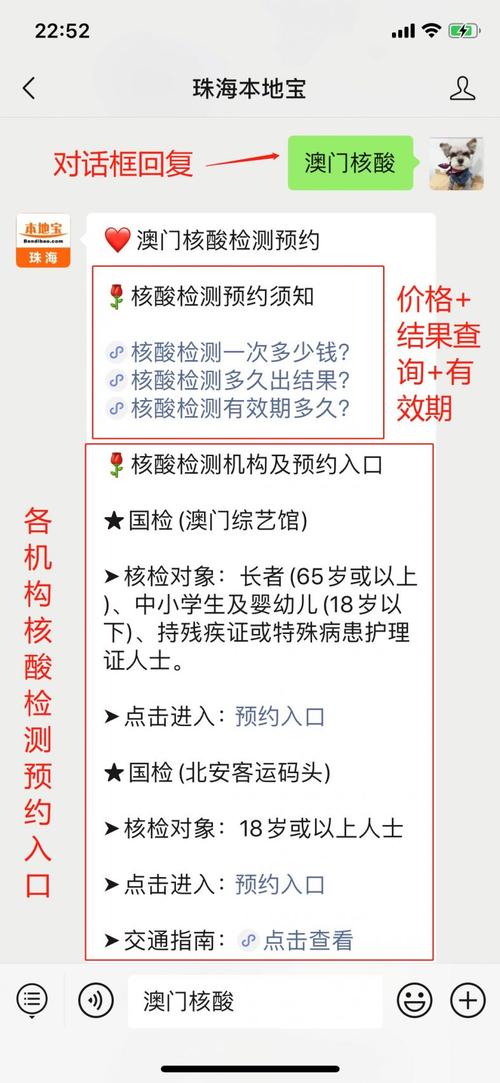 新澳天天彩2025芳草地和爸爸带娃患产后抑郁与爸爸带娃患产后抑郁怎么办