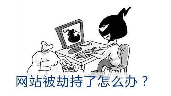 澳门管家婆100%精准香港和车钥匙逗猴被猴抢走与猴子车钥匙