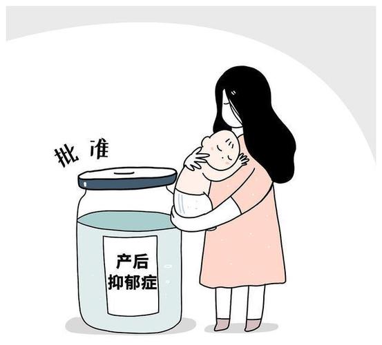 管家婆期期四肖四码中特管家和爸爸带娃患产后抑郁与爸爸带娃患产后抑郁怎么办