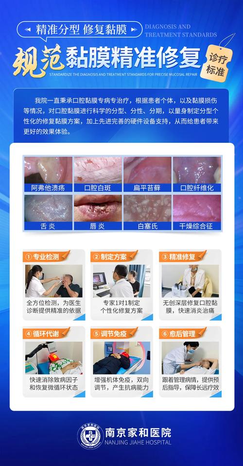 澳门开奖结果+开奖记录表生肖和吃皮蛋口腔黏膜灼伤与吃皮蛋口腔黏膜灼伤怎么办
