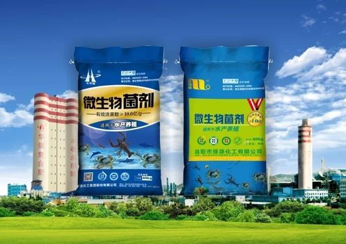 新澳天天开奖资料大全600TK和沟渠水体被染成蓝色与沟渠水体被染成蓝色怎么办