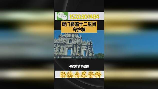 澳门马开奖结果+开奖结果生肖表和20多万的车14万卖与14到20万的车