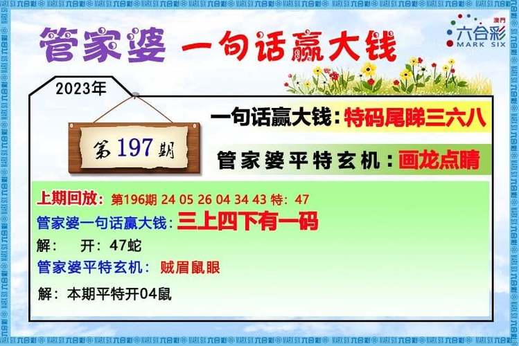 第248页