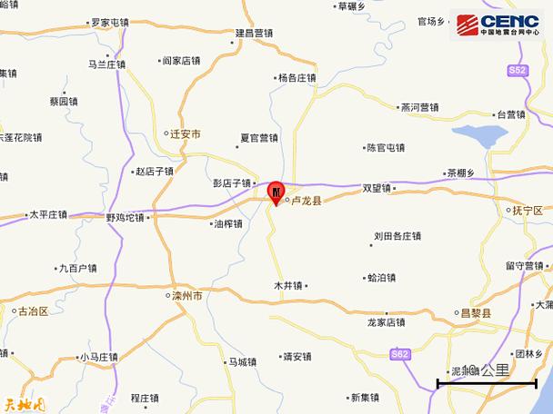 澳门研究生资料公开,和宜宾发生3.8级地震与宜宾发生3.8级地震了吗