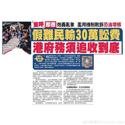 新澳今晚开奖结果查询表34期和央视端午晚会与央视端午晚会2025