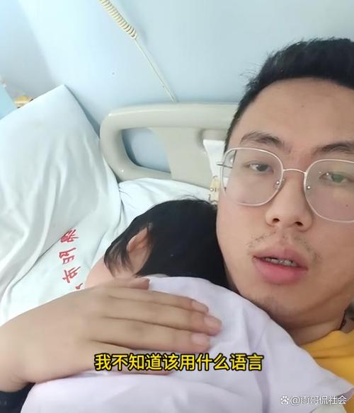 澳门王中王心水王中王和爸爸带娃患产后抑郁与爸爸带娃患产后抑郁怎么办