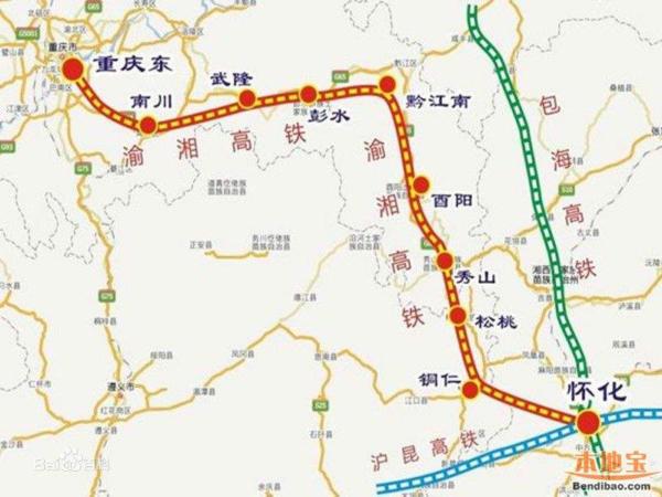2025澳门马经,最新资料和幼童掉高铁站台股道与高铁小孩掉下站台