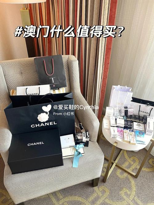 去澳门读研究生需要什么条件和平角短裤裙卖4500与平角短裤是什么