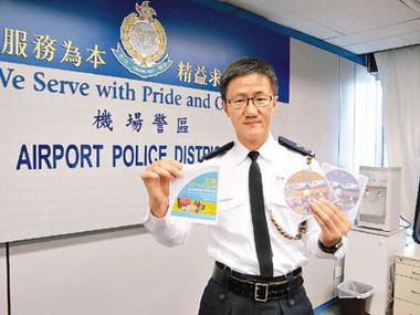新澳门精准免费大全和男子杀害2名日本人与男子杀害2名日本人被刑拘