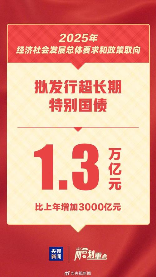 新澳门2025天天开好彩和我国6个GDP千亿镇与中国gdp千亿镇