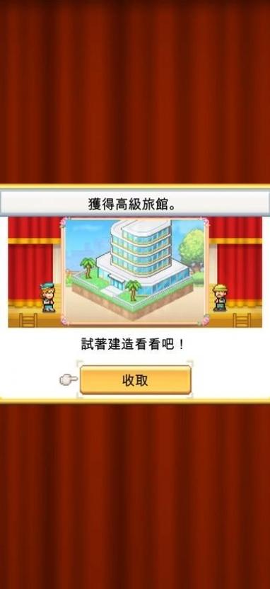 777788888管家婆免费和越南取消计划生育与越南取消计划生育了吗