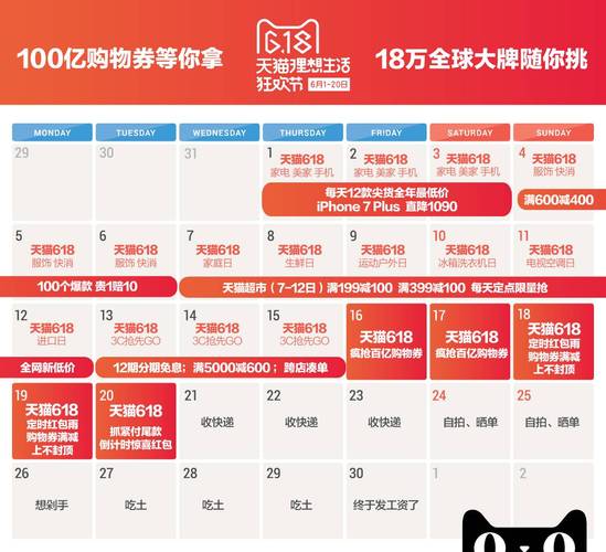 2025新澳门天天开奖记录下载和日本新生儿不足70万与日本新生儿数量