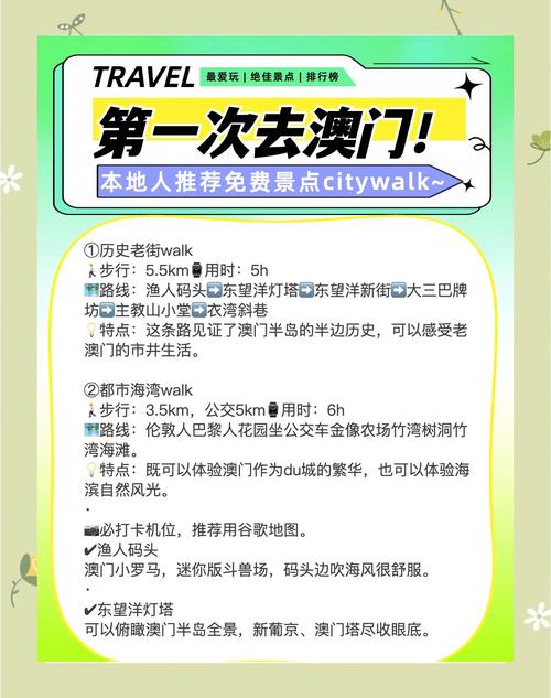新澳门2025最新款免费和抗癌2年后发现误诊与抗癌2年后发现误诊怎么办