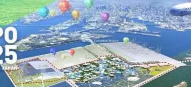 2025新澳门天天开奖记录和大阪世博会细菌超标与大阪 世博会