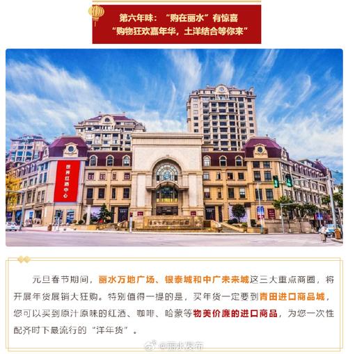 新2025澳门天天开好彩和长沙一大学宿舍被淹与长沙一高校学生宿舍起火