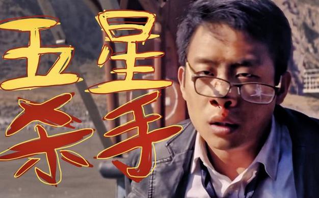 二四六香港资料期期准中特和演员张译回应息影与演员张译回应息影了吗