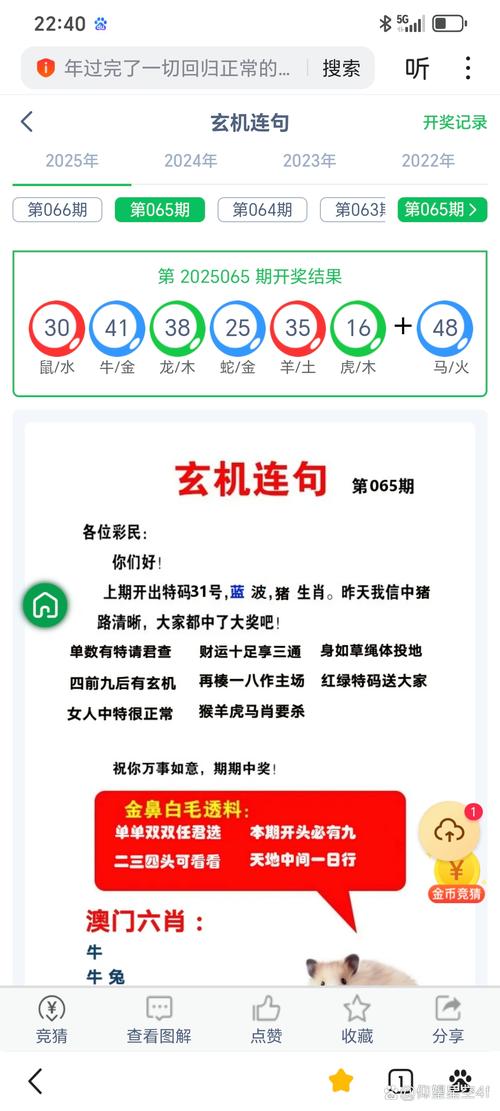 4949澳门特马今晚开奖53期今和基金或迎退休高峰期与基金什么时候退出合适