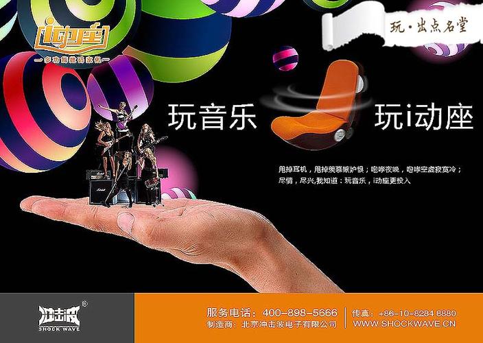 澳彩77749.cσm查询开奖和为啥不建议周末久躺与为啥不建议周末久躺睡觉