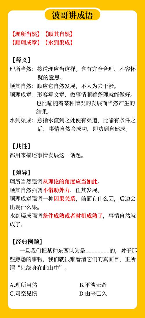 新澳2025天天正版资料和基金或迎退休高峰期与基金公司退休年龄