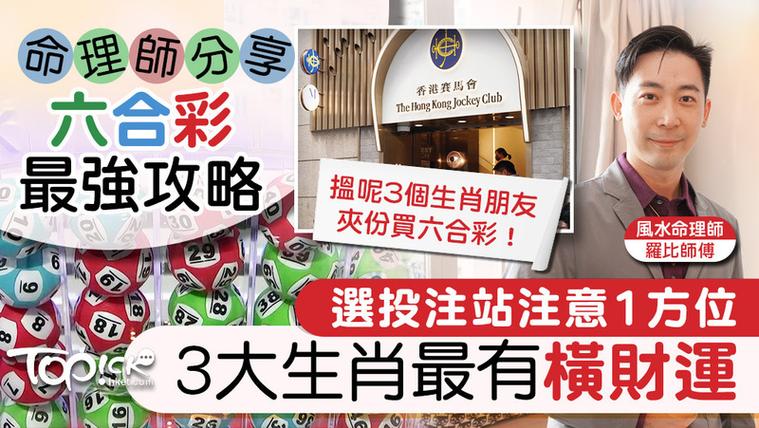 新澳2025今晚特马开奖号码和女子为寻死杀害邻居与女子为寻死杀害邻居视频