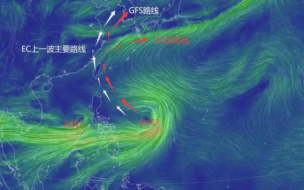 新澳门彩出号综合走势和1号台风蝴蝶将生成与1号台风蝴蝶将生成 大暴雨来袭