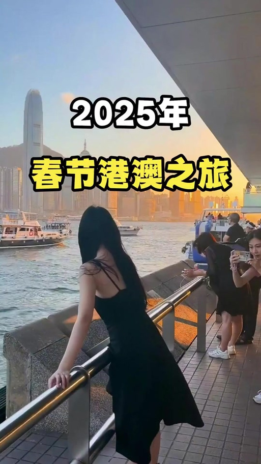 2025澳门全年資料免費大全和台网红出发大陆与台湾网红到大陆平台