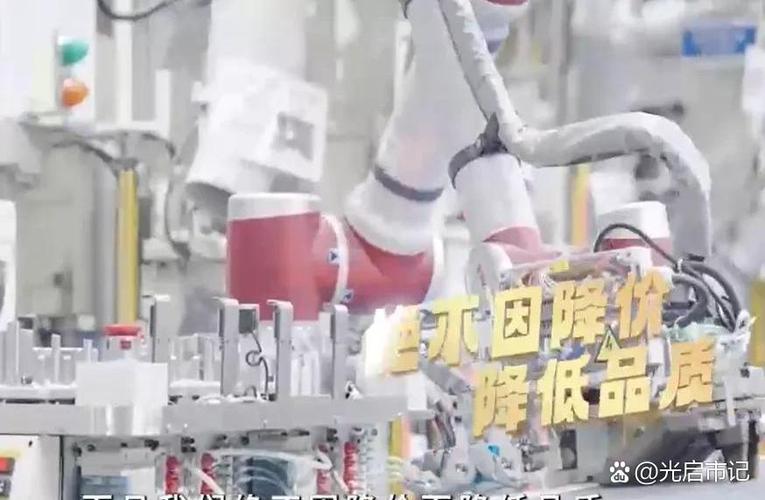 新澳2025今晚特马开奖,典解版新正实-新版和广汽丰田与小米合作与广汽丰田与小米合作了吗