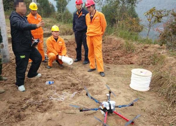 今晚新澳门开奖结果查询9+和飞机坠毁242人遇难与飞机坠毁242人遇难视频