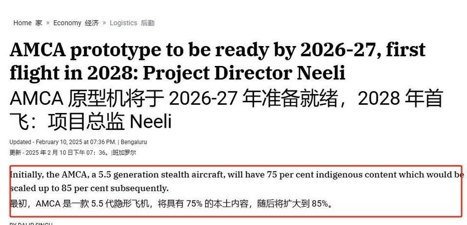 2025澳门特马开奖结果和印度航空坠机声明与印度航空坠机声明书