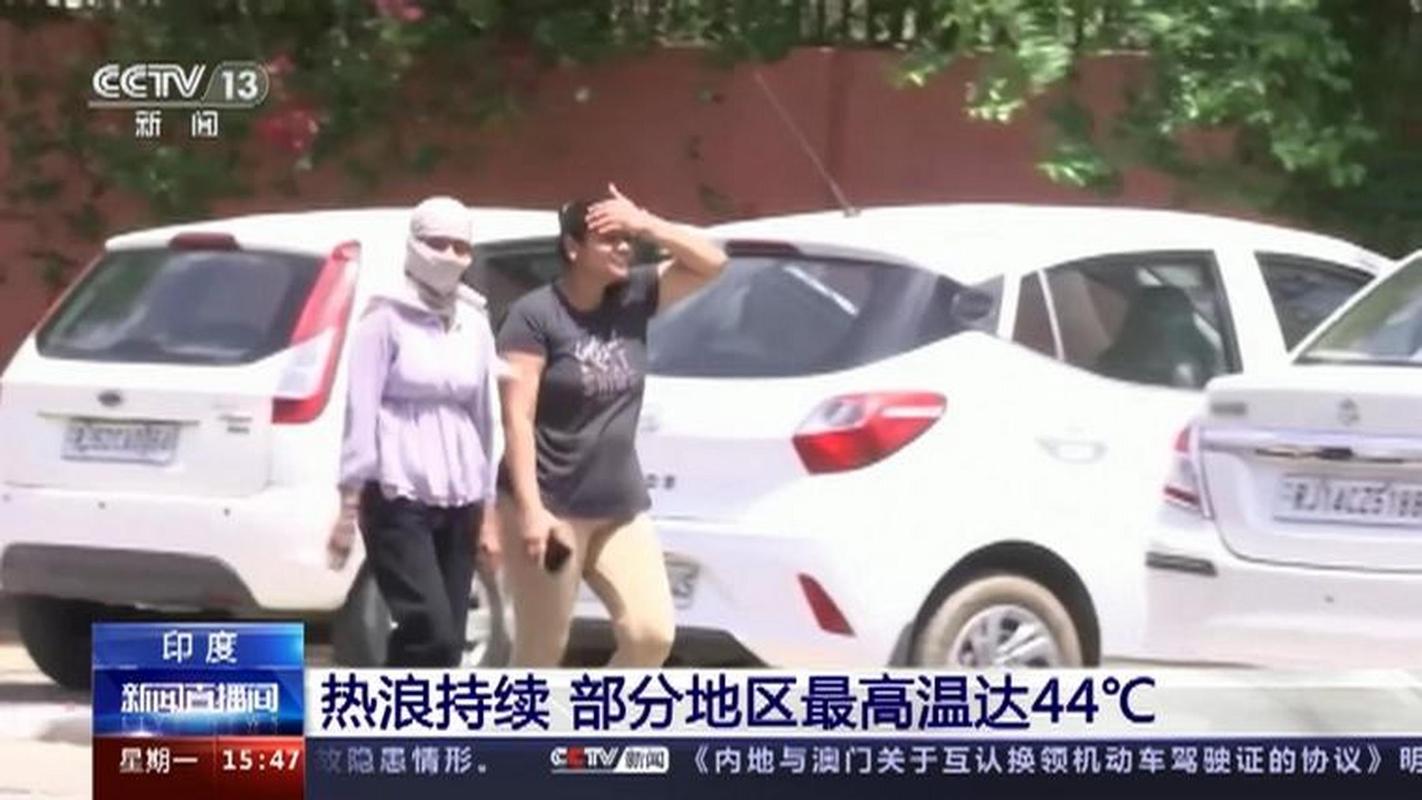 新澳门彩出码走势和印度外长发声与印度 外媒