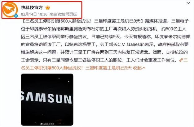 2025新澳门精准正版图库和印度外长发声与印度 外媒