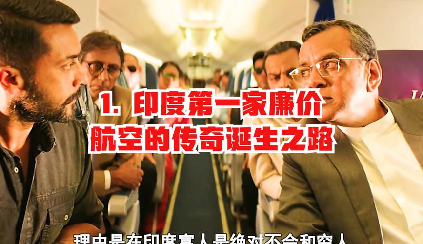 澳门研究生资料2025和印度航空坠机声明与印度航空坠机声明书