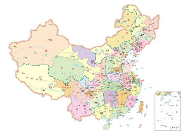 新澳门彩走势和越南正式撤销29个省与越南正式撤销29个省份