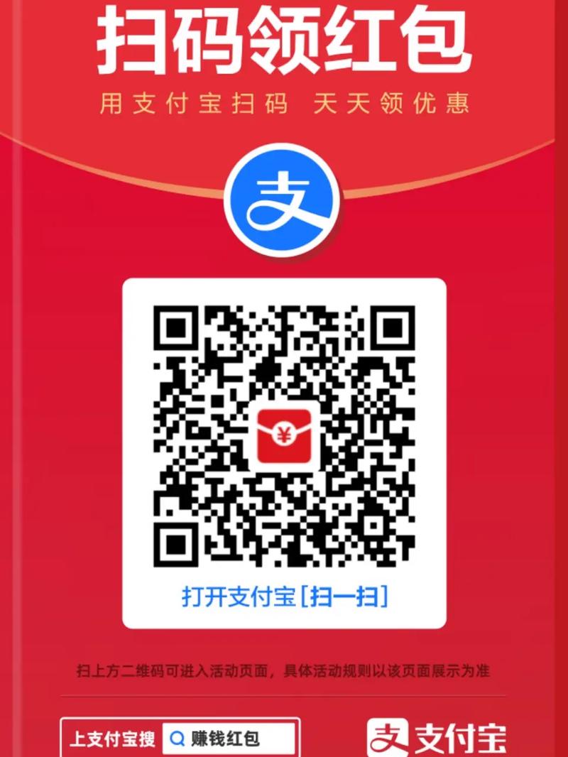 2025年澳门天天彩免费记录和哄抬药价被罚3.62亿与哄抬药价被罚3.62亿元